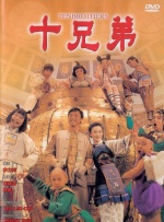 桃色婷婷