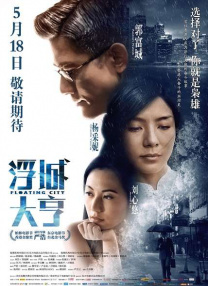 国产欧美另类第一页