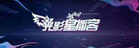 爱威奶网站在线观看